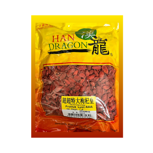 枸杞子 - 超超特大枸杞皇 1 磅 Dried Goji Berries (Fructus Lycii AAAA)  16 oz  #84407-1