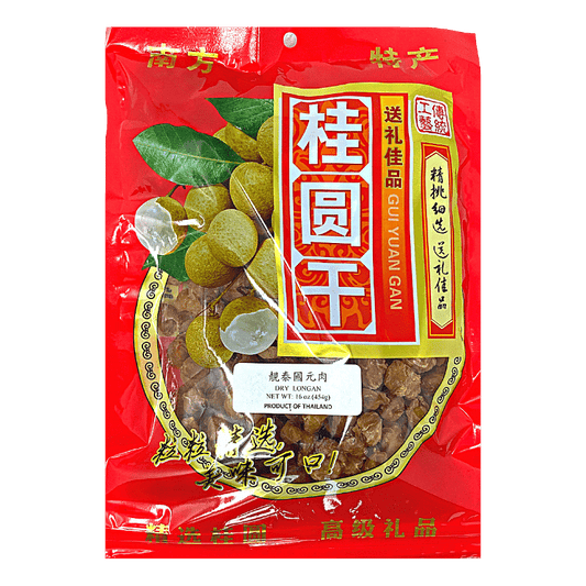 龍眼肉/桂圓乾 - 靚泰國元肉 1 磅 Thai Dried Longan 16 oz #86219