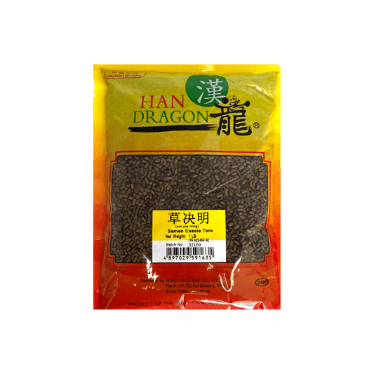 草決明 (決明子) 1 磅 Cassia Seed (Semen Cassia Tora) 1 lb  #32109