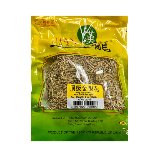 頂級金銀花  Flos Lonicera Spp (Dried Honeysuckle) 4 oz  #81015-4