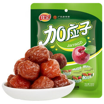 JB Preserved Damson 佳寶 - 加應子
