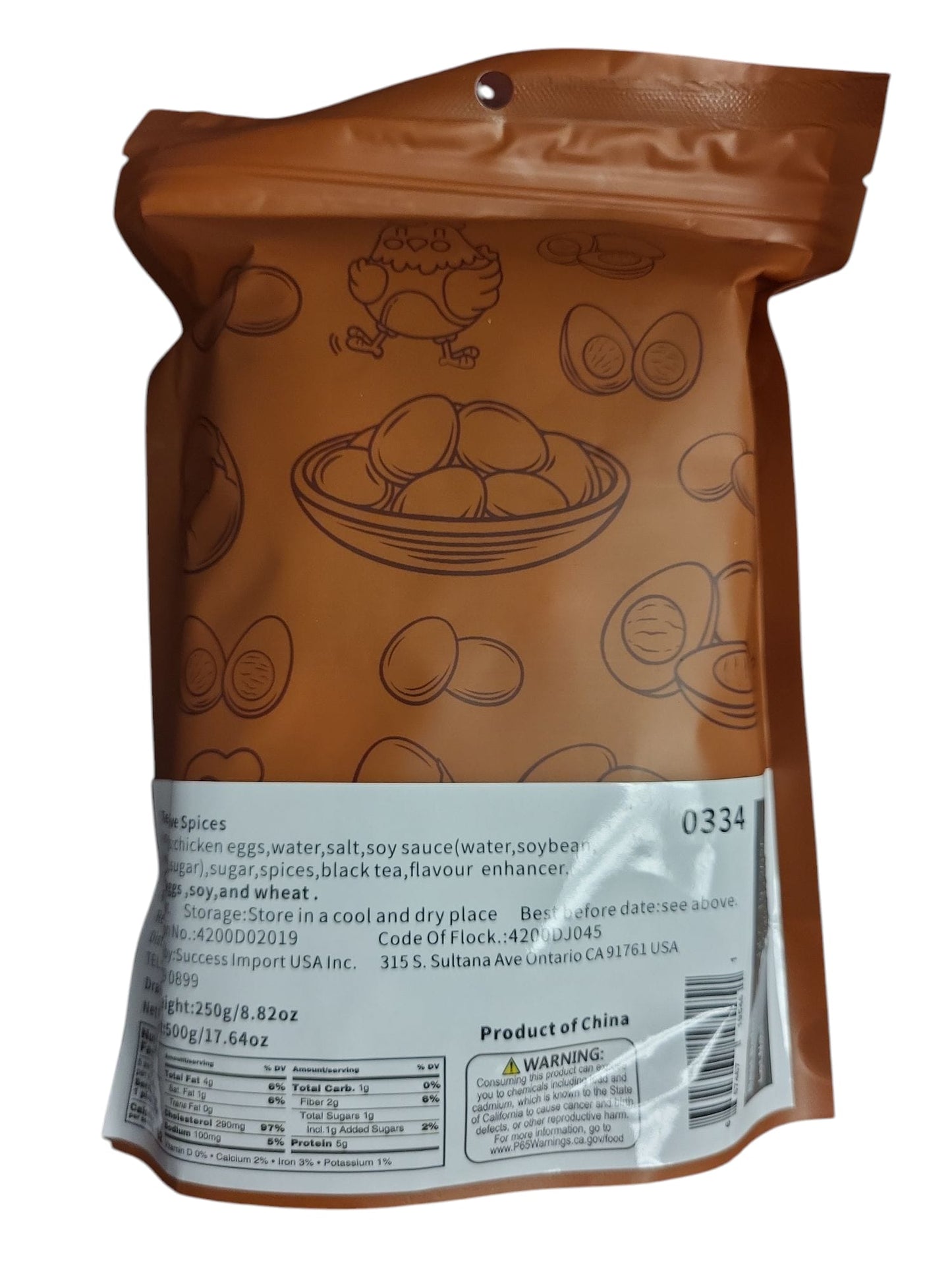 【神丹】带汁卤蛋 - 五香 (帶殼)  Shendan/Tea Eggs w/shell (Five Spice)(5pcs/bag) #5317