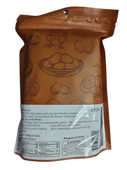 【神丹】带汁卤蛋 - 五香 (帶殼)  Shendan/Tea Eggs w/shell (Five Spice)(5pcs/bag) #5317