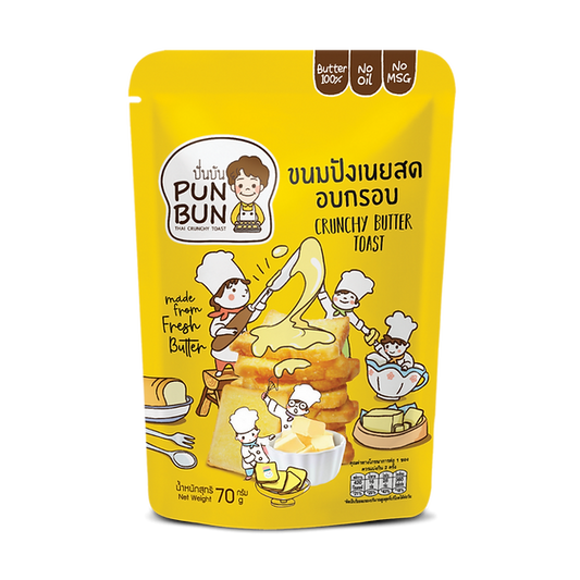 Crunchy Rusk (Sugar Butter) Thai Mini Buttered Toast 70 g 泰脆脆吐司餅乾 (奶油糖風味)