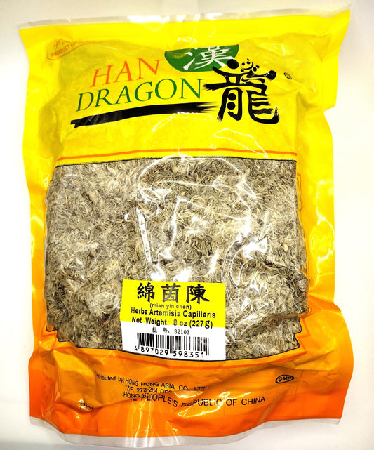 綿茵陳 8 OZ Artemisiae Scopariae Herba #86126-8