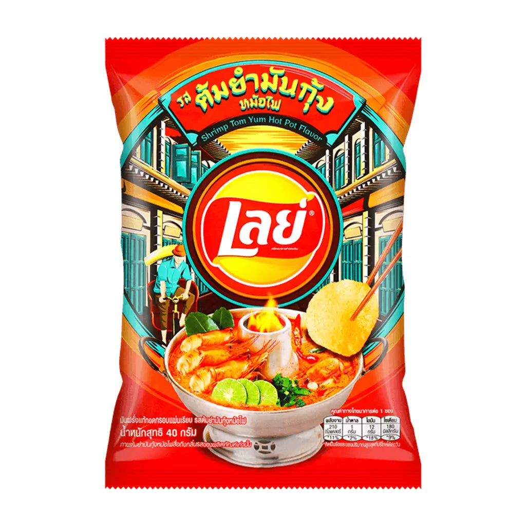 Lay's Shrimp Tom Yum Flavor Potato Chips (limited edition) 1.40 oz  冬蔭蝦火鍋味薯片