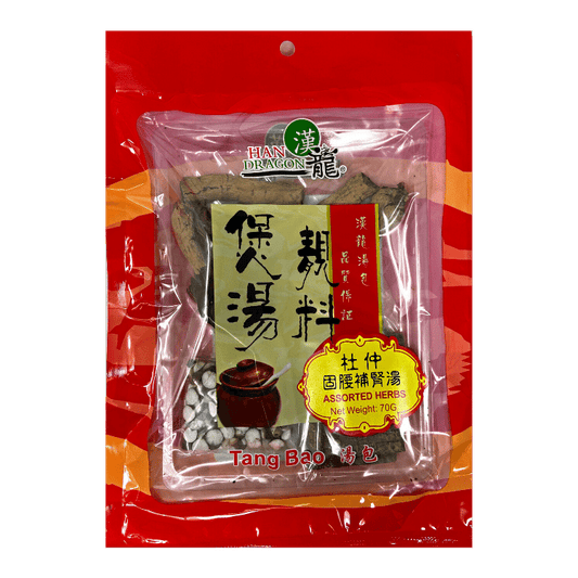煲湯靚料 - 杜仲固腰補腎湯 Assorted Herbs for Kidney Reinforcing & Strengthening Resistance Soup 70 g  #32011