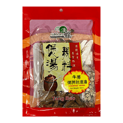 煲湯靚料 - 茶樹菇羅漢果袪痰火湯 Assorted Herbs for Phlegm Clearing Soup 120 g  #32017