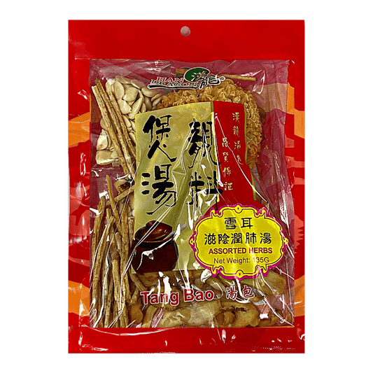 煲湯靚料 - 雪耳滋陰潤肺湯 Assorted Herbs for Lung Tonifying & Body Nourishing Soup 135 g  #32012