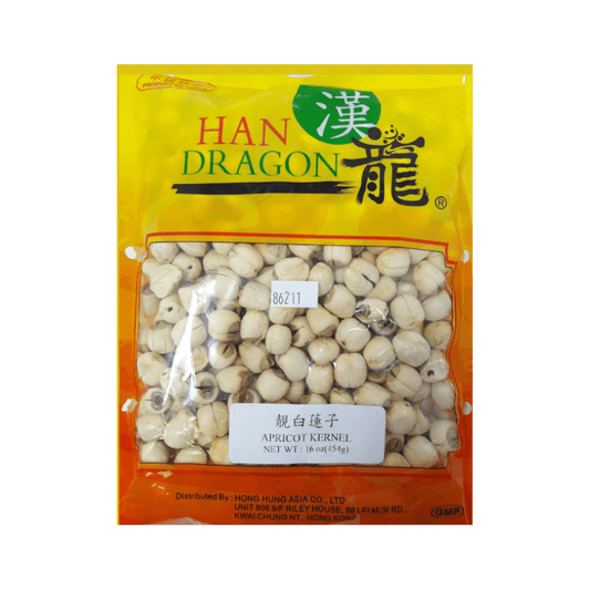 漢龍 - 靚白蓮子1磅  HAN DRAGON Apricot Kernel (Lotus Seeds) 16 oz  #86211
