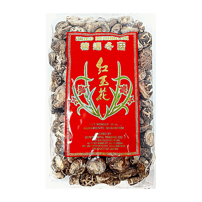 日本去腳白花冬菇丁 Japanese Dried Small Mushroom 1 lb  #86235SA