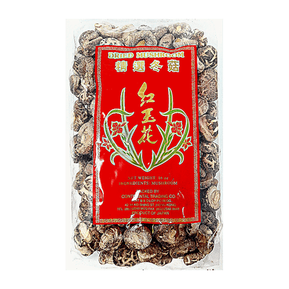 日本去腳白花冬菇丁 Japanese Dried Small Mushroom 1 lb  #86235SA