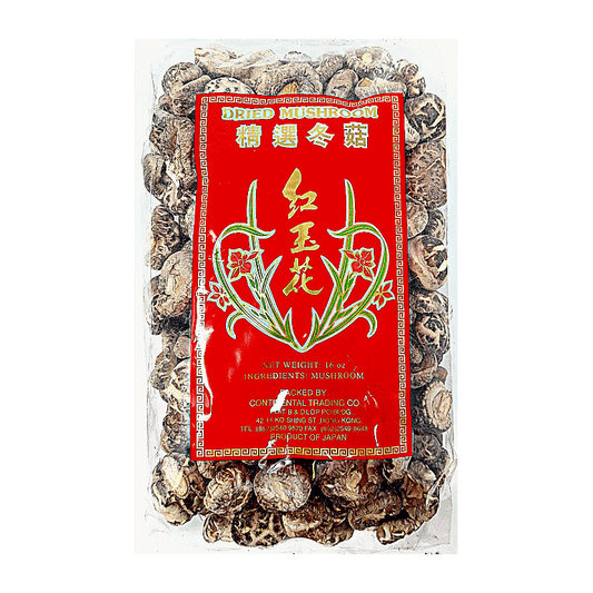 日本去腳白花冬菇丁 Japanese Dried Small Mushroom 1 lb  #86235SA