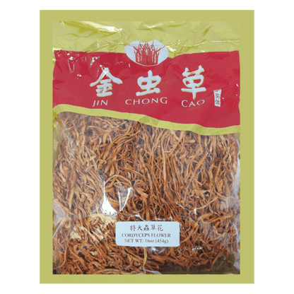 金虫草 - 特大蟲草花 1 磅 Cordyceps Flower 16 oz #81045A