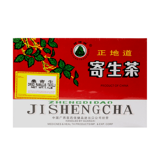 正地道寄生茶 (桑寄生茶) JISHENGCHA Dried Ramulus Taxilli 1.1 lb #86402