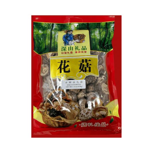 去腳白花菇 (深山禮品) 1 磅 Trimmed Dried Mushroom (white) 16 oz   #86235-3