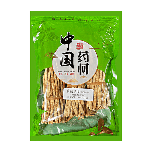 沙蔘 - 長枝沙參 8oz Glehnia Root 8oz  #86336C8