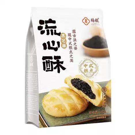 Black Sesame Flavor Pastry 160 g 黑芝麻流心酥