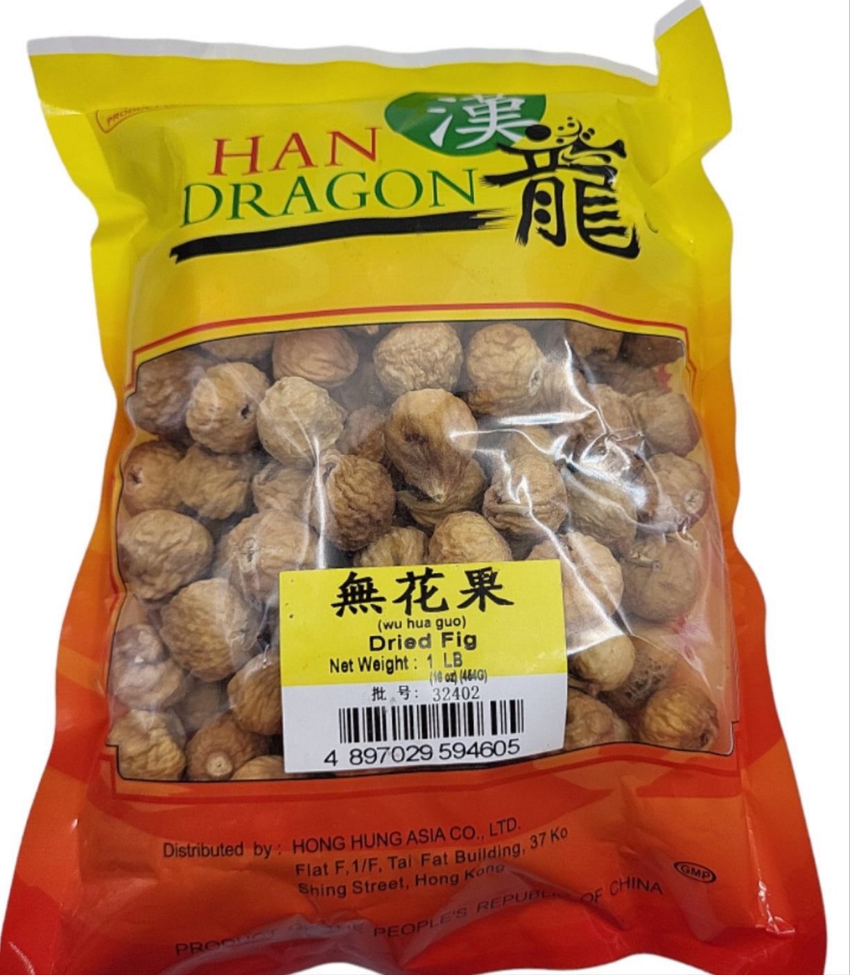 獅牌 / 漢龍 - 無花果 [清熱潤肺] Dried Figs (Sun-dried) 16 oz 86221LA