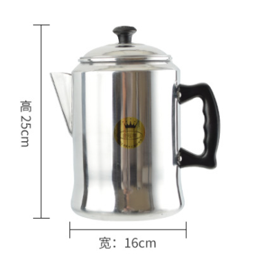 Hong Kong Milk Tea Pot 經典港式奶茶壺 明火電爐均可