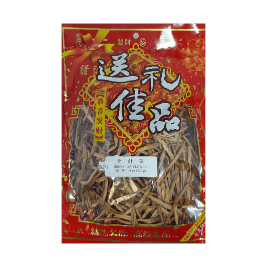 金針菜 Dried Lily Flower  #86246-8