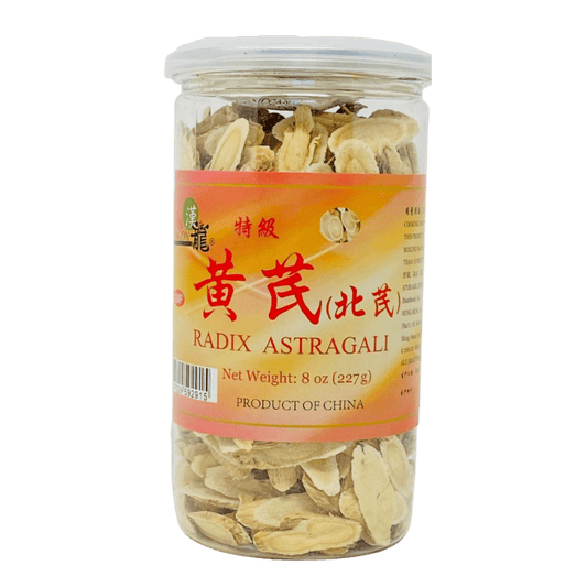 北芪 - 特級黃芪 瓶裝 半磅 - 補氣護肝 增強免疫 Bottled Radix Astragali  8 oz  #84100A227