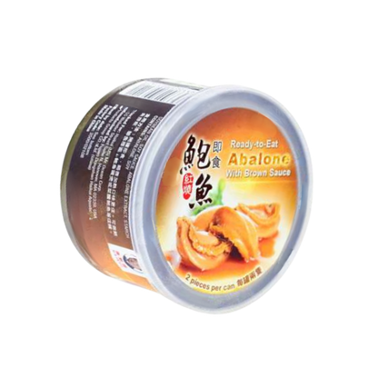 Ready-to-eat Abalone w/Brown Sauce (2pc/can) 即食鮑魚2隻