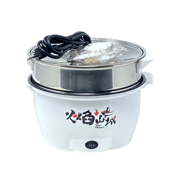 22cm Electronic Steam & Cooking Pot (9"W x 5.5"H)