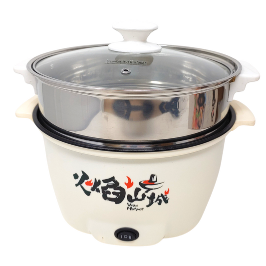 22cm Electronic Steam & Cooking Pot (9"W x 5.5"H)