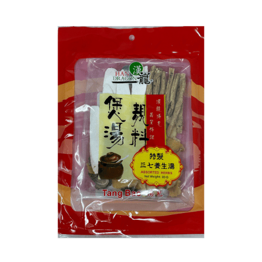 Sanqi Nourishing Soup: Assorted Herbs for Blood Circulation Promoting 83 g 煲湯靚料 - 特製 三七養生湯