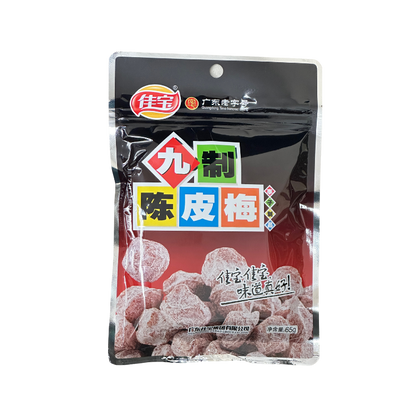 Preserved Tangerine Peel & Damson 65 g  九製陳皮梅