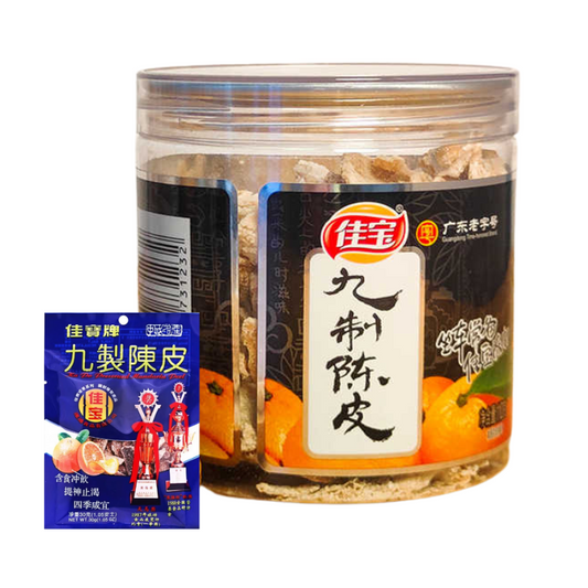 Tangerine Peel 3.88 oz   九製陳皮 (罐裝)