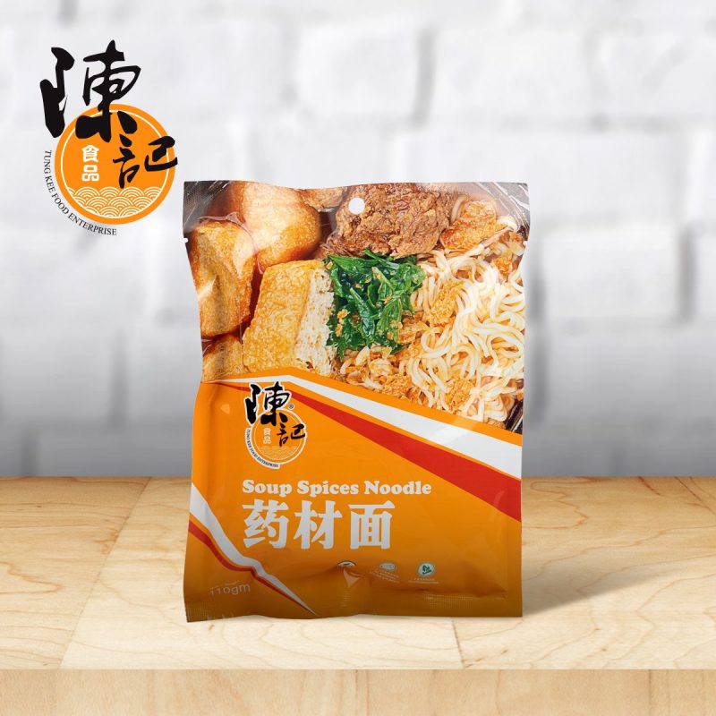 Soup Spices Noodle (Bak Kut Teh Noodle) 110g 濱城傳統藥材麵 (肉骨茶麵)