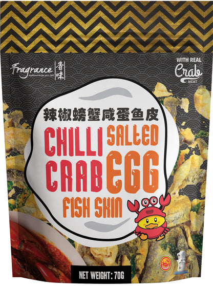 Chilli Crab Salted Egg Fish Skin (70g)