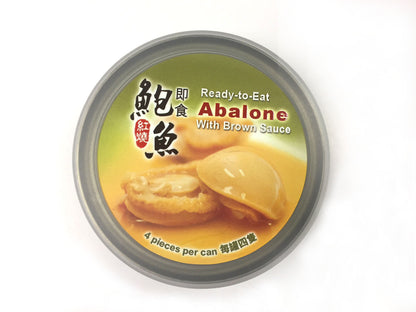 Ready-to-eat Abalone w/Brown Sauce (4pc/can) 即食鮑魚4隻