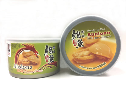 Ready-to-eat Abalone w/Brown Sauce (4pc/can) 即食鮑魚4隻
