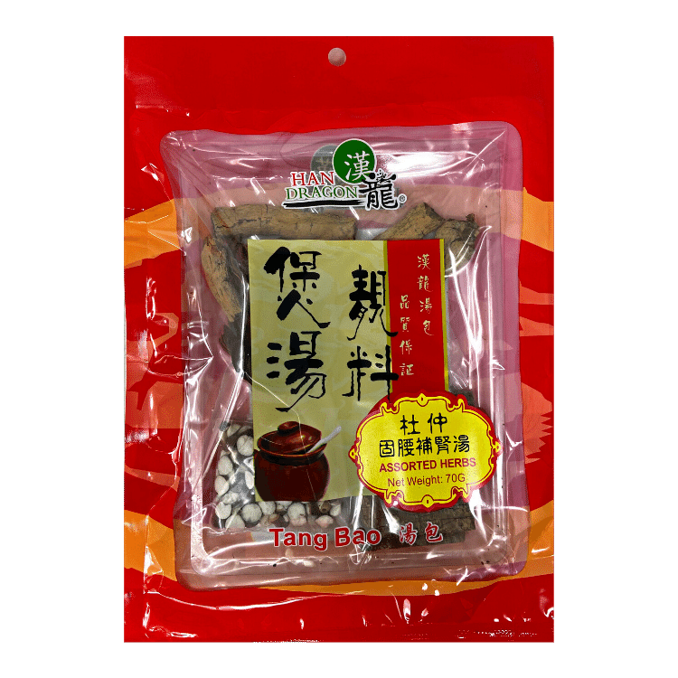 煲湯靚料 - 茶樹菇羅漢果袪痰火湯 Assorted Herbs for Phlegm Clearing Soup 120 g  #32017