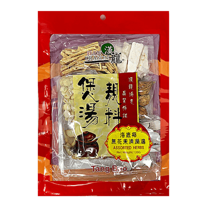 煲湯靚料 - 茶樹菇羅漢果袪痰火湯 Assorted Herbs for Phlegm Clearing Soup 120 g  #32017