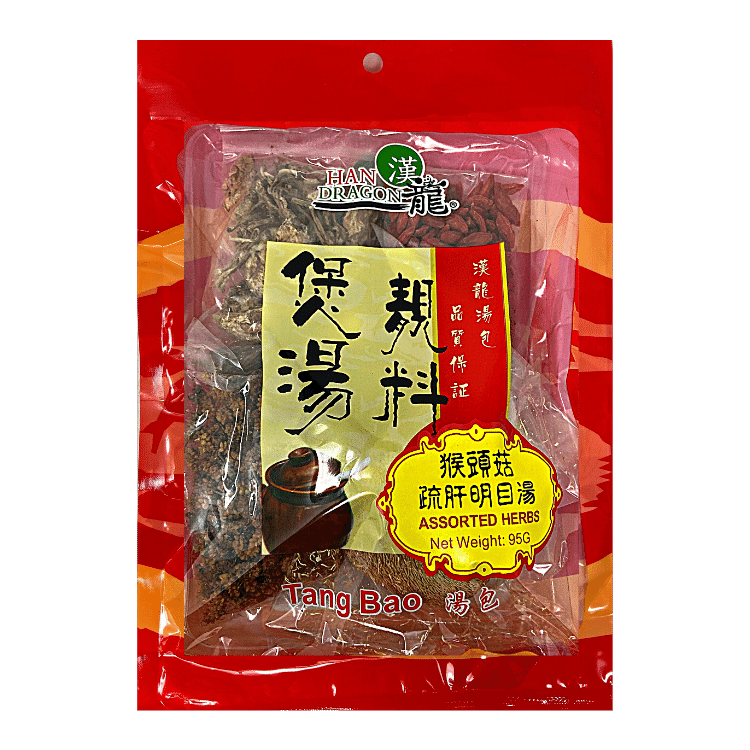 煲湯靚料 - 茶樹菇羅漢果袪痰火湯 Assorted Herbs for Phlegm Clearing Soup 120 g  #32017