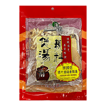 煲湯靚料 - 茶樹菇羅漢果袪痰火湯 Assorted Herbs for Phlegm Clearing Soup 120 g  #32017