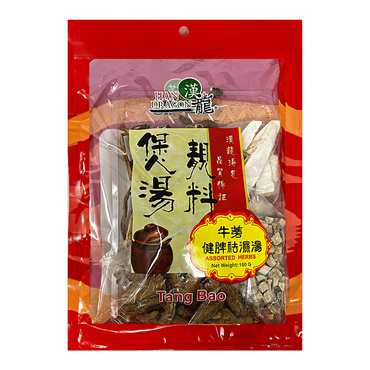 煲湯靚料 - 茶樹菇羅漢果袪痰火湯 Assorted Herbs for Phlegm Clearing Soup 120 g  #32017