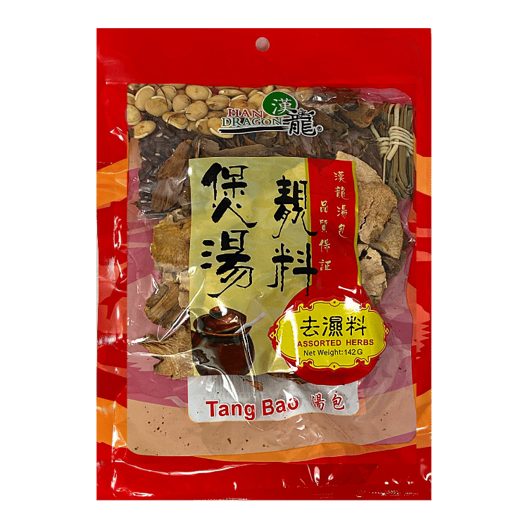 Assorted Herbs for Energizing & Dampness Reliving Soup 142 g 煲湯靚料 - 袪濕料