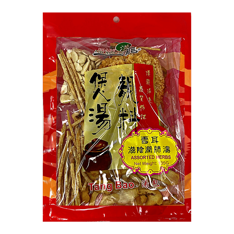 煲湯靚料 - 雪耳滋陰潤肺湯 Assorted Herbs for Lung Tonifying & Body Nourishing Soup 135 g  #32012