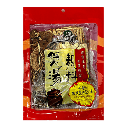 煲湯靚料 - 茶樹菇羅漢果袪痰火湯 Assorted Herbs for Phlegm Clearing Soup 120 g  #32017