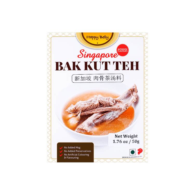 Singapore Bak Kut Teh (No MSG Added)  50 g  新加坡肉骨茶湯料 (無味精)