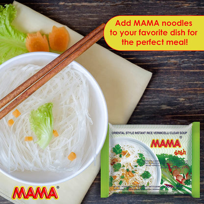 媽媽牌 - 即食清湯米粉 MAMA Oriental Style Instant Rice Vermicelli Clear Soup 55 g