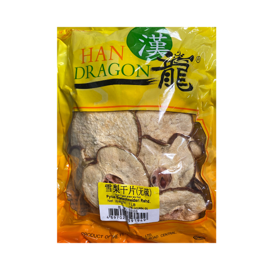 雪梨乾片 1 磅 Dried Pear Slices (Pyrus Bretschneideri Rehd) 1 lb